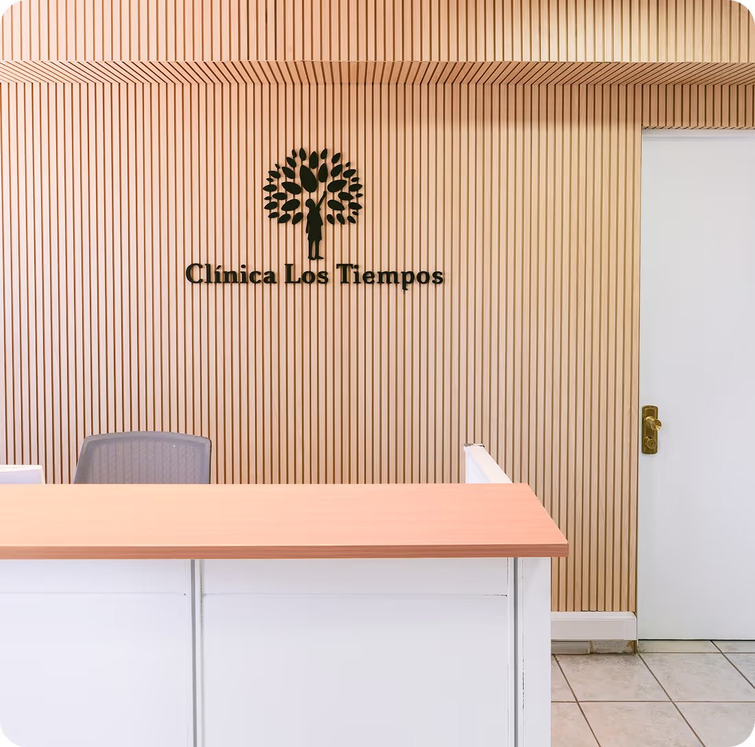 Instalaciones de Clínica Los Tiempos